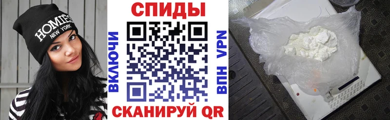 кракен онион  закладка  Лангепас  Amphetamine Premium 
