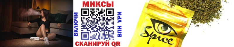 Бутират BDO 33%  купить закладку  Лангепас 