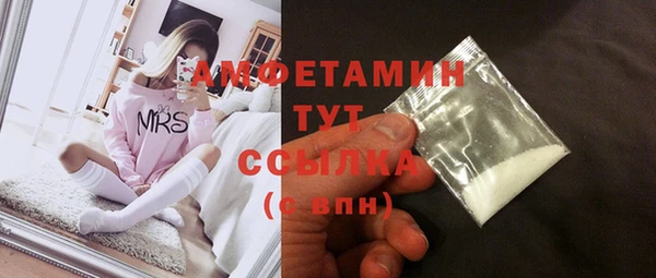 а пвп мука Абдулино