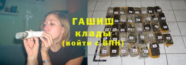 каннабис Абинск