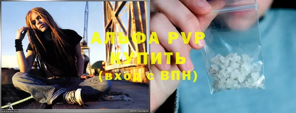 спайс Покров