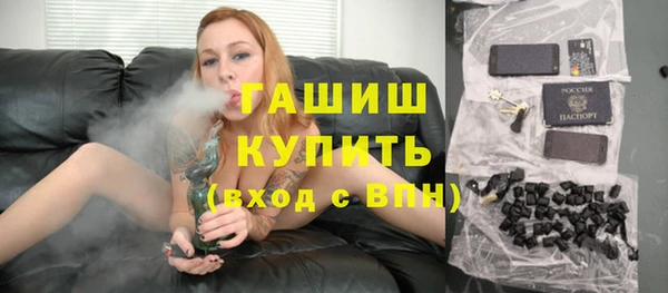 хмурый Абаза