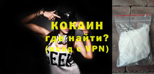 ПСИЛОЦИБИНОВЫЕ ГРИБЫ Покачи