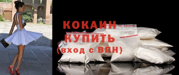 а пвп мука Абдулино