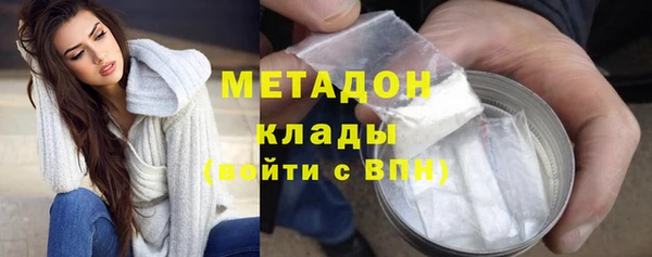 спайс Покров