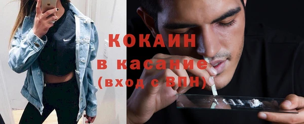 ПСИЛОЦИБИНОВЫЕ ГРИБЫ Покачи