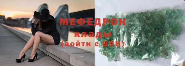а пвп мука Абдулино