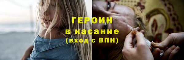 спайс Покров