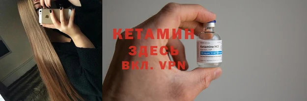 а пвп мука Абдулино