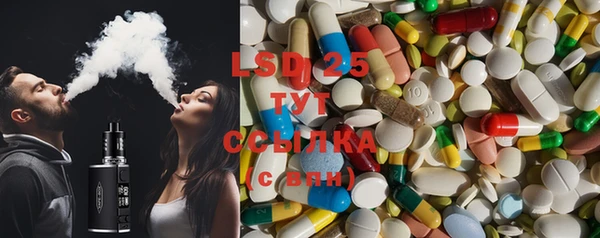 спайс Покров