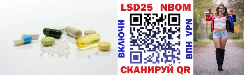 ЛСД экстази кислота как найти закладки Лангепас